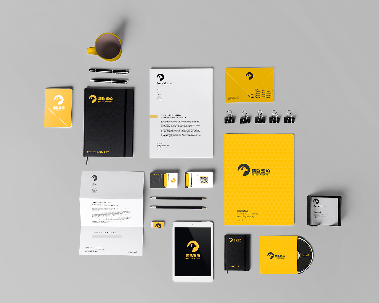 寵物品牌形象設(shè)計(jì) 從LOGO到VI系統(tǒng)與畫冊(cè)的整體塑造